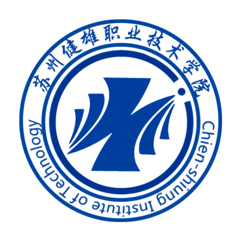会计与审计（高起专）