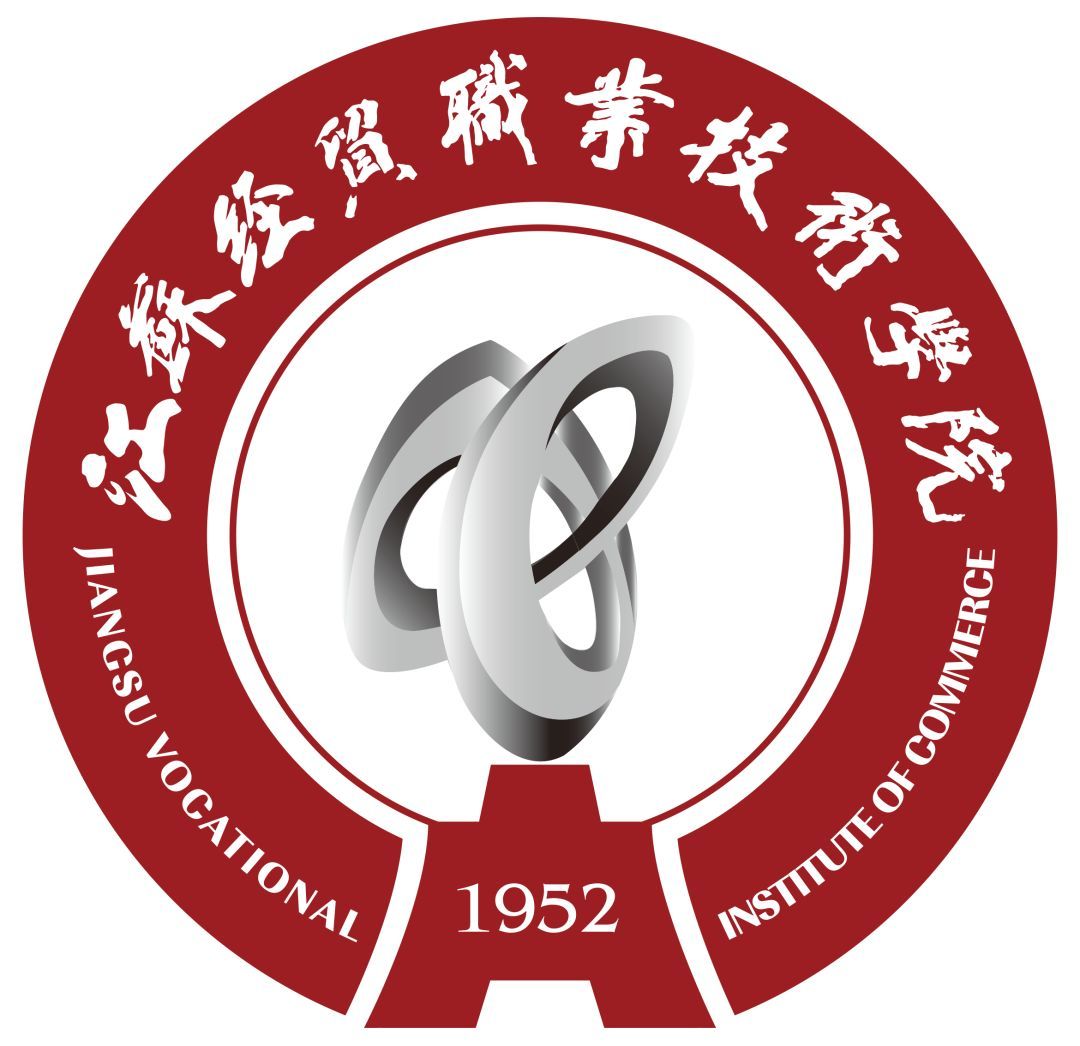 人力资源管理 （高起专）